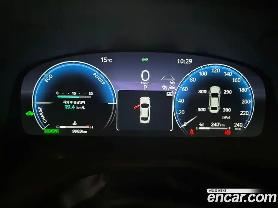 Toyota Camry 2025 2.5 гидро в Москве № 2133139, фото 11