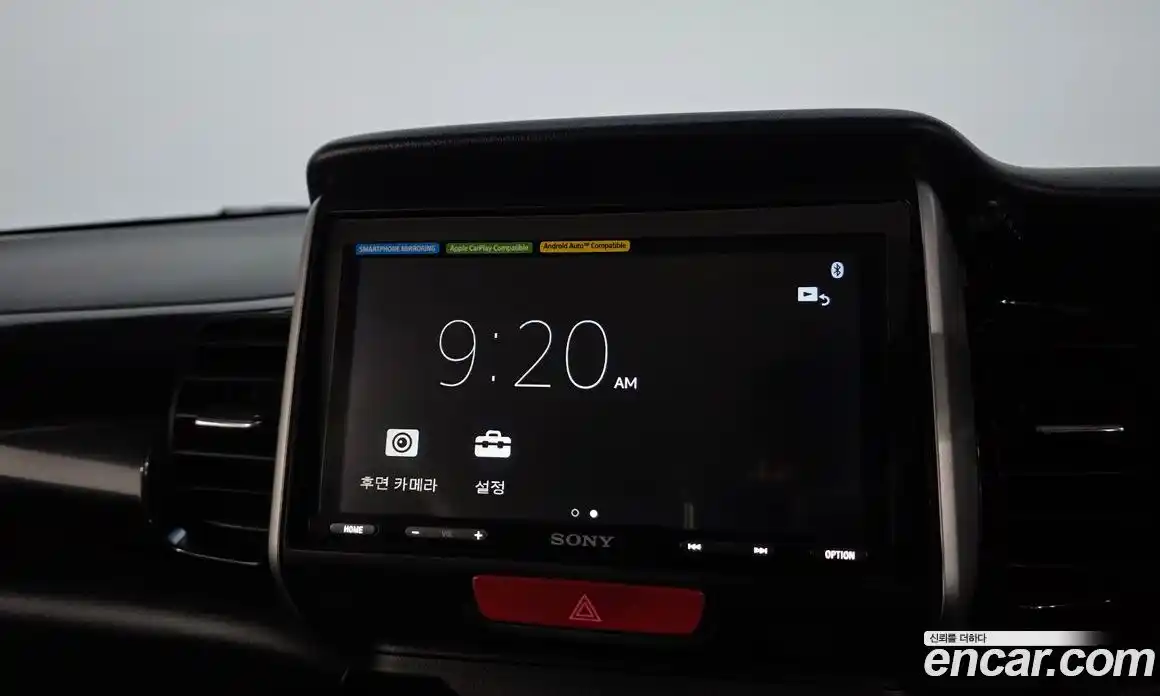 Honda N-BOX 2016 0.7 гидро в Москве, фото 17