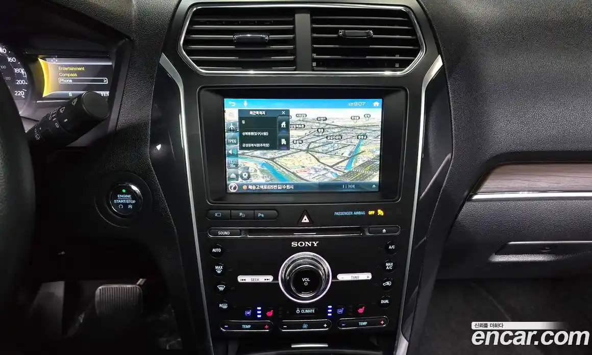 Ford Explorer 2017 2.3 гидро в Москве № 2133431, фото 19