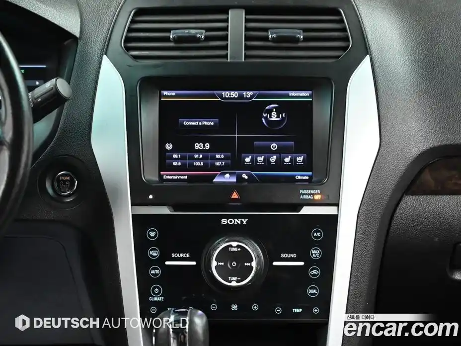 Ford Explorer 2013 3.5 гидро в Москве, фото 14