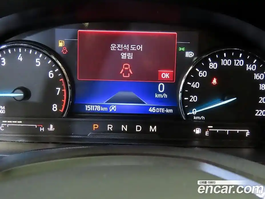 Ford Explorer 2020 2.3 гидро в Москве № 2133657, фото 9