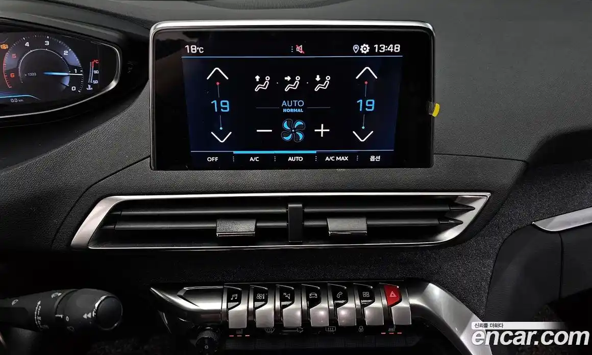 Peugeot 5008 2019 1.5 гидро в Москве, фото 20