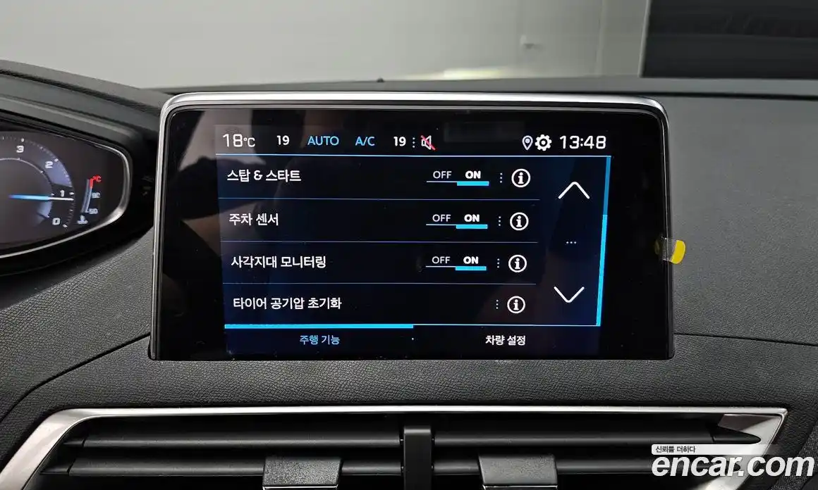 Peugeot 5008 2019 1.5 гидро в Москве, фото 23
