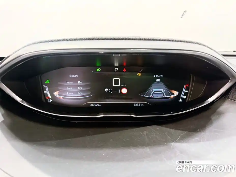 Peugeot 5008 2019 1.5 гидро в Москве, фото 5