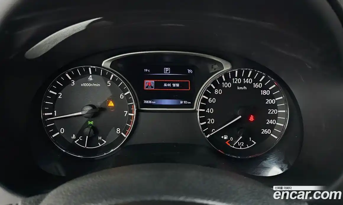 Nissan Altima 2017 2.5 гидро в Москве № 2134348, фото 11