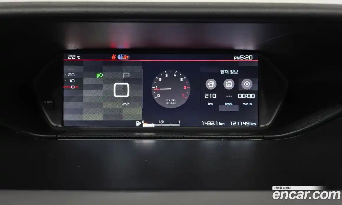 Citroen C4 Picasso 2018 1.6 гидро в Москве № 2134879, фото 11