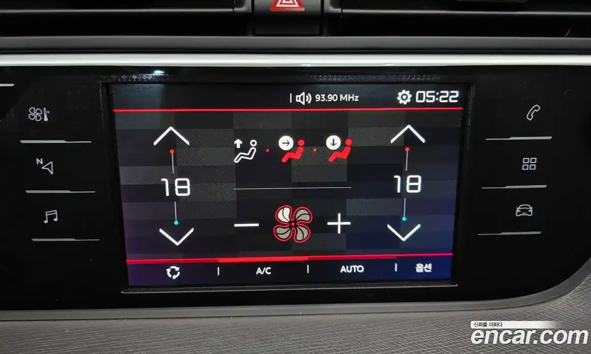 Citroen C4 Picasso 2018 1.6 гидро в Москве № 2134879, фото 23