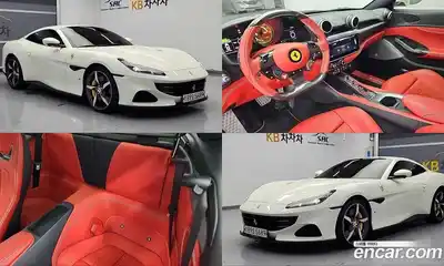 Ferrari Portofino