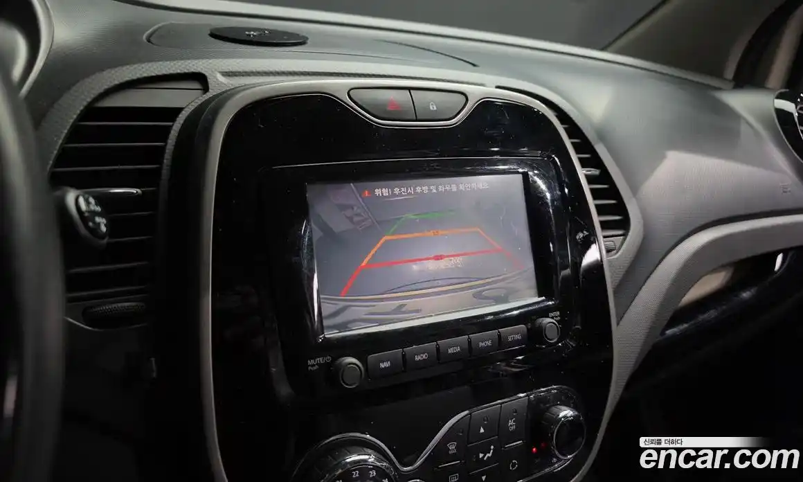 Renault QM3 2015 1.5 гидро в Москве № 106739, фото 15