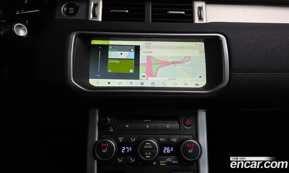 Land Rover Range-Rover Evoque 2019 2.0 гидро в Москве, фото 14