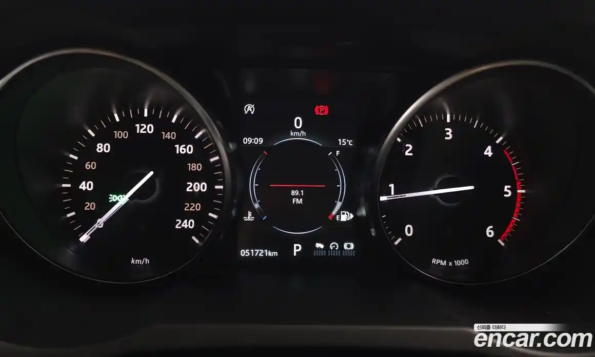 Land Rover Range-Rover Evoque 2019 2.0 гидро в Москве, фото 8
