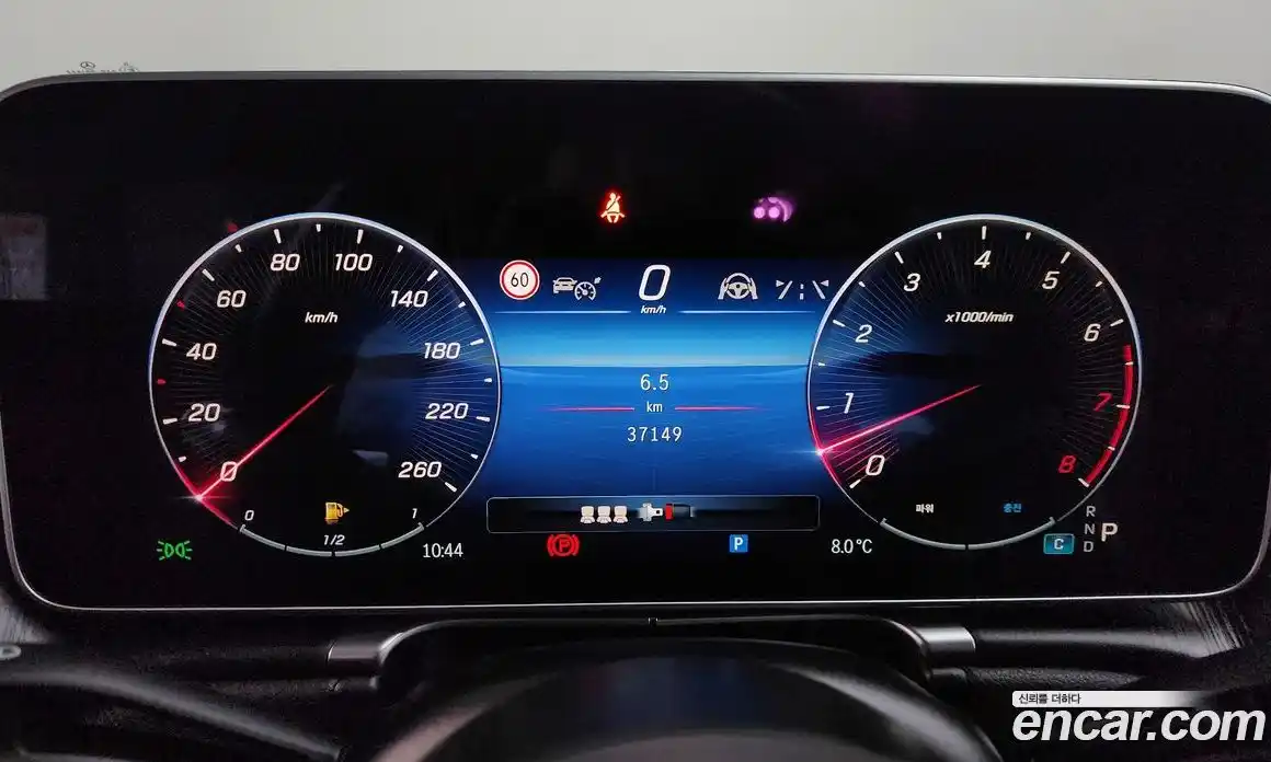 Mercedes-Benz S-Class 2022 3.0 гидро в Москве № 138773, фото 8