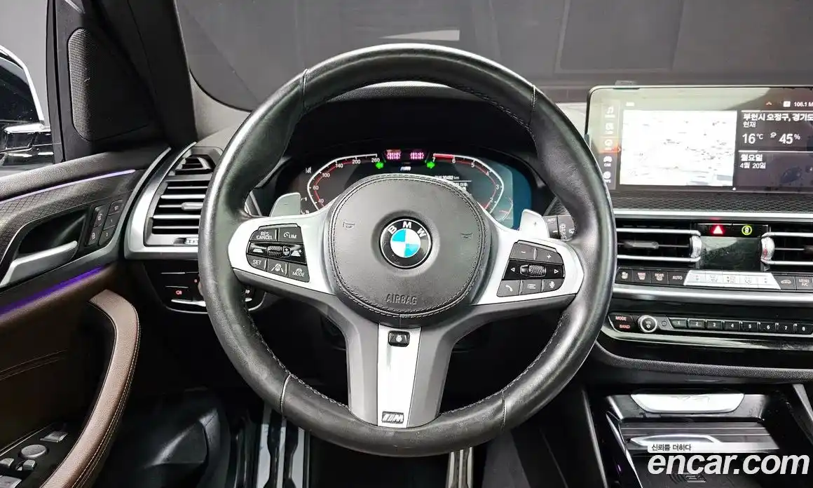 BMW X3 2023 2.0 гидро в Москве № 1762075, фото 18
