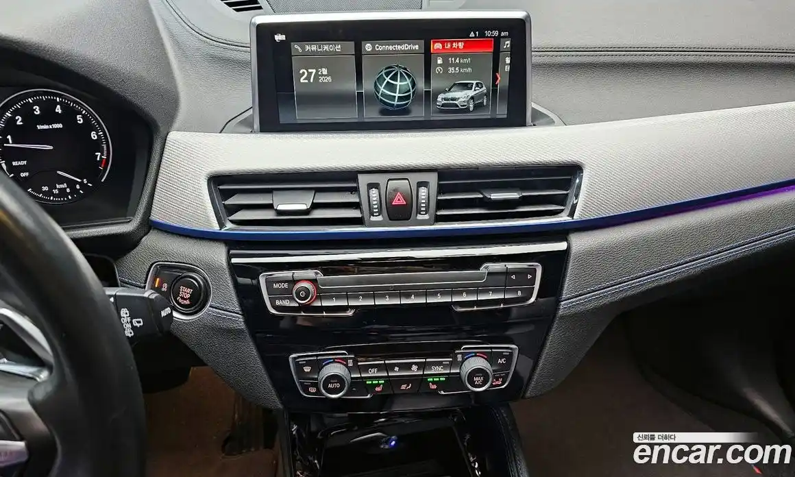 BMW X1 2020 2.0 гидро в Москве, фото 14