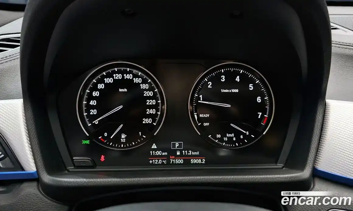BMW X1 2020 2.0 гидро в Москве, фото 8