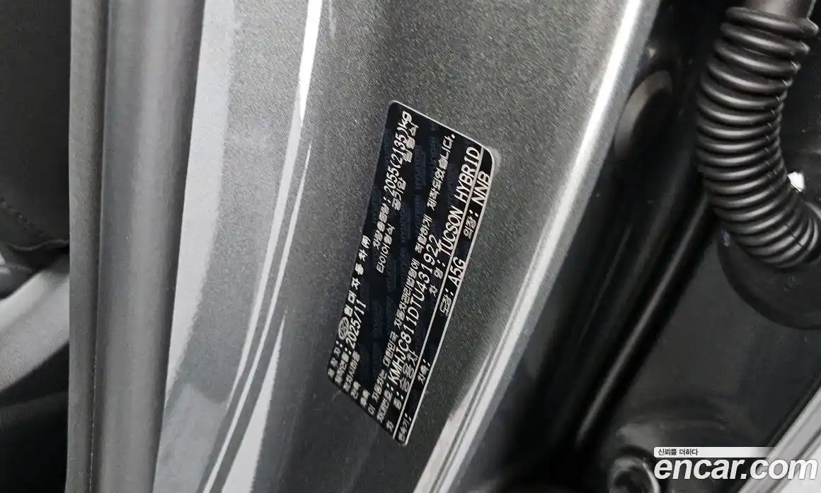Hyundai Tucson 2025 1.6 гидро в Москве, фото 16