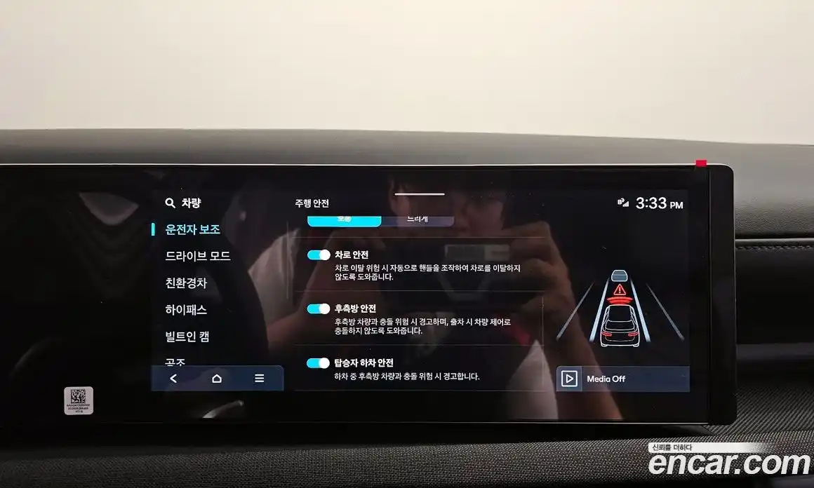 Hyundai Tucson 2025 1.6 гидро в Москве, фото 22