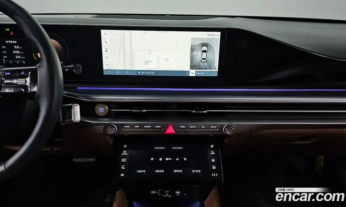 Hyundai Grandeur 2025 2.5 гидро в Москве, фото 15