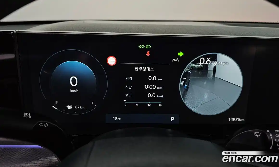 Hyundai Grandeur 2025 2.5 гидро в Москве, фото 8