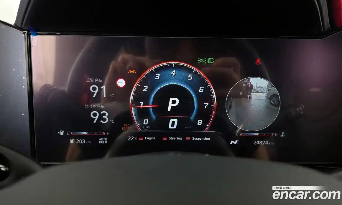Hyundai Avante 2025 2.0 гидро в Москве, фото 8