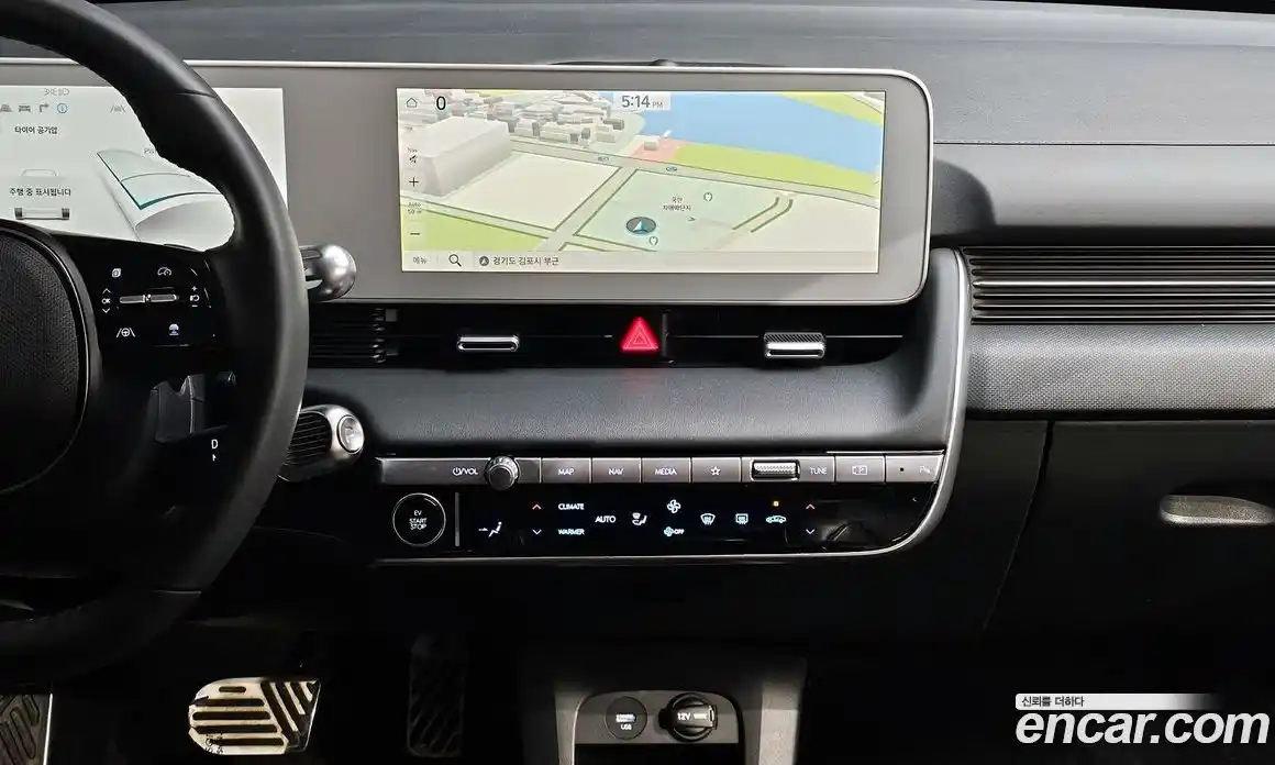 Hyundai Ioniq 5 2022 0.1 гидро в Москве № 2123509, фото 15