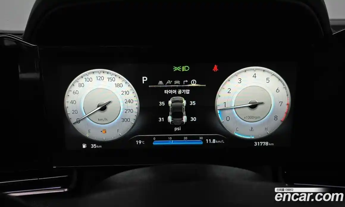 Hyundai Avante 2021 2.0 гидро в Москве, фото 11