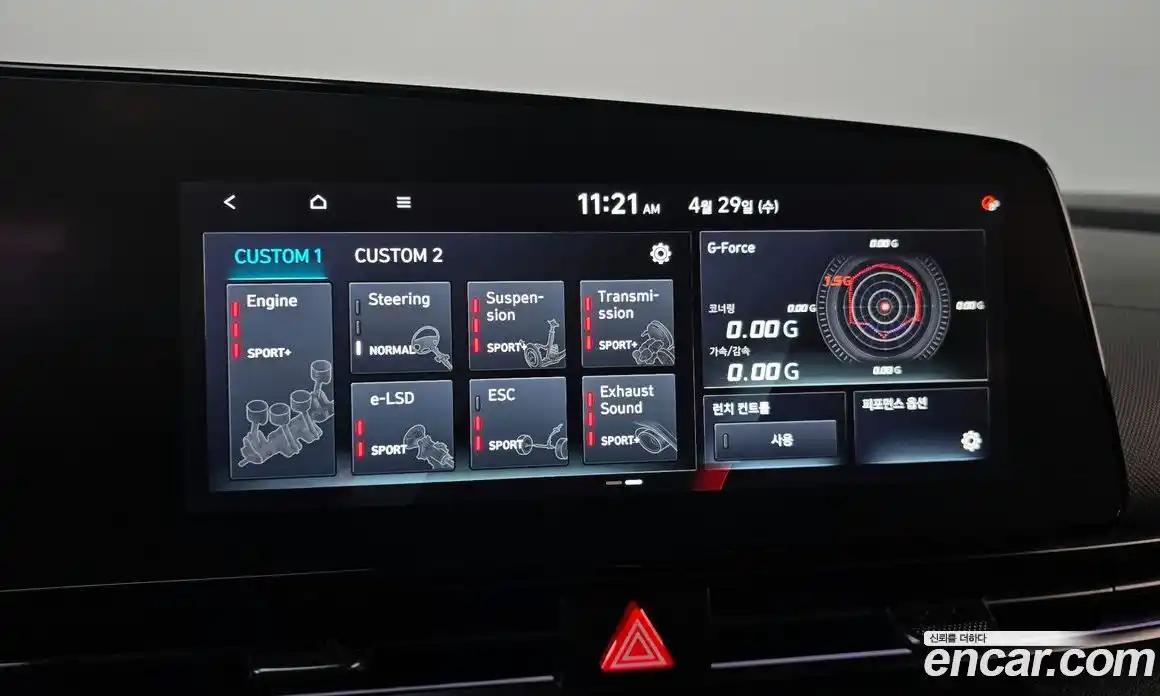 Hyundai Avante 2021 2.0 гидро в Москве, фото 26