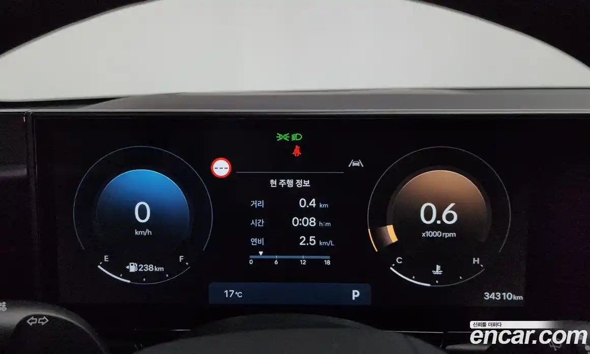 Hyundai Grandeur 2023 2.5 гидро в Москве, фото 11