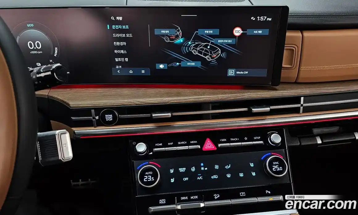 Hyundai Santa Fe 2025 1.6 гидро в Москве № 2123629, фото 14
