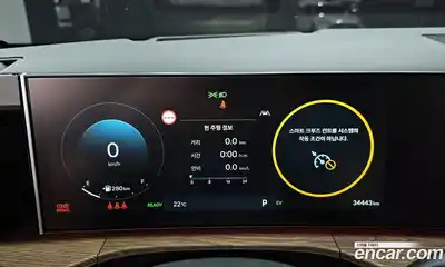 Hyundai Santa Fe 2025 1.6 гидро в Москве № 2123629, миниатюра 8