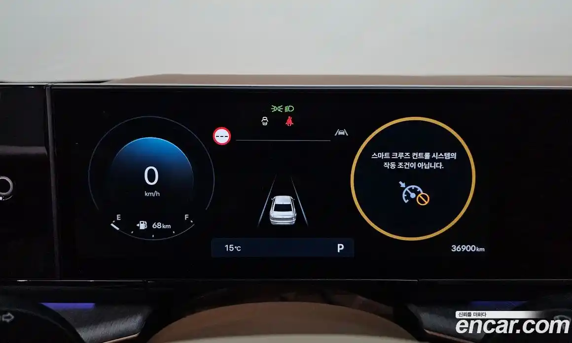 Hyundai Grandeur 2023 2.5 гидро в Москве, фото 11