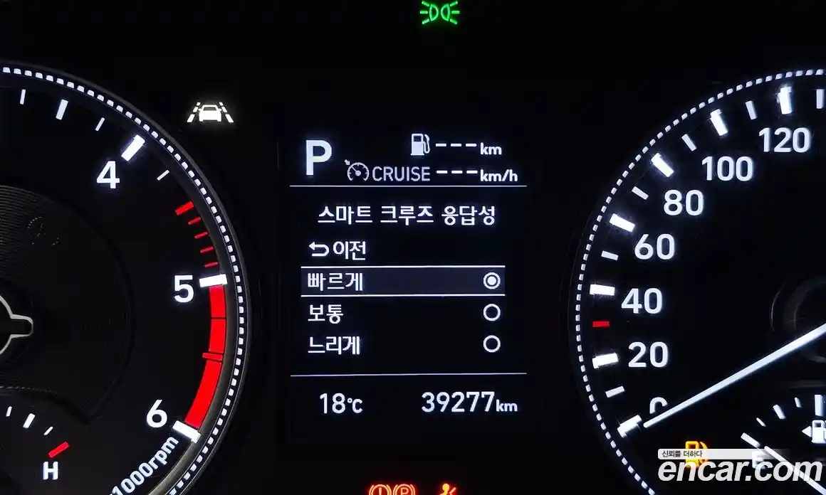 Hyundai Santa Fe 2019 2.0 гидро в Москве, фото 22