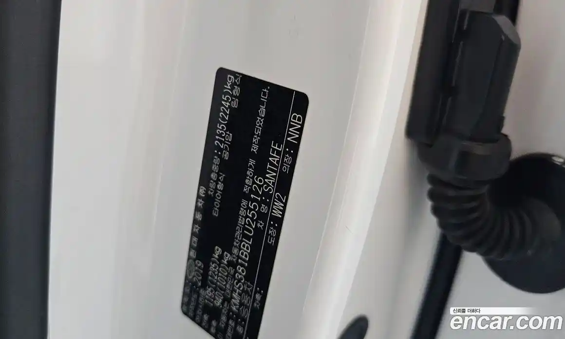 Hyundai Santa Fe 2019 2.0 гидро в Москве, фото 37