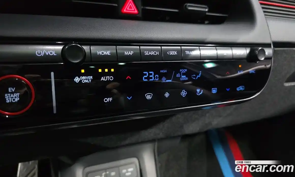 Hyundai Ioniq 5 2024 0.1 гидро в Москве № 2123783, фото 22