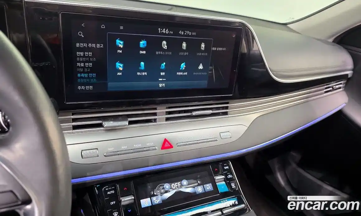 Hyundai Grandeur 2020 2.5 гидро в Москве, фото 21