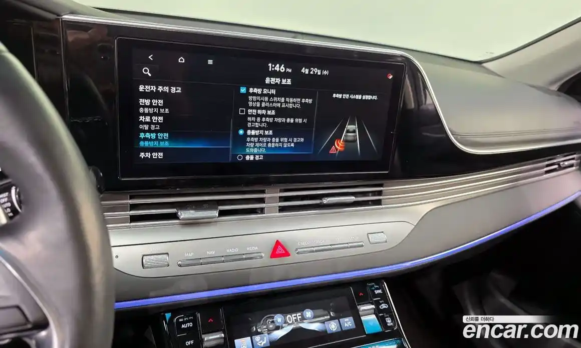 Hyundai Grandeur 2020 2.5 гидро в Москве, фото 22
