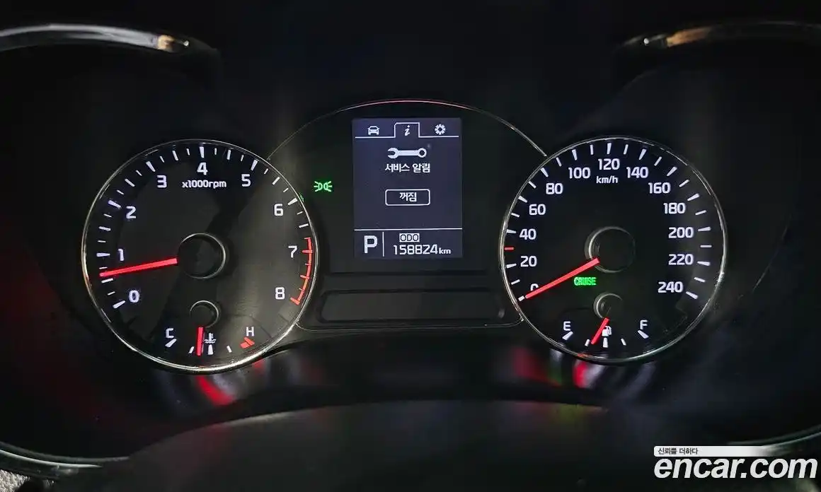 Kia K3 2014 1.6 гидро в Москве, фото 11