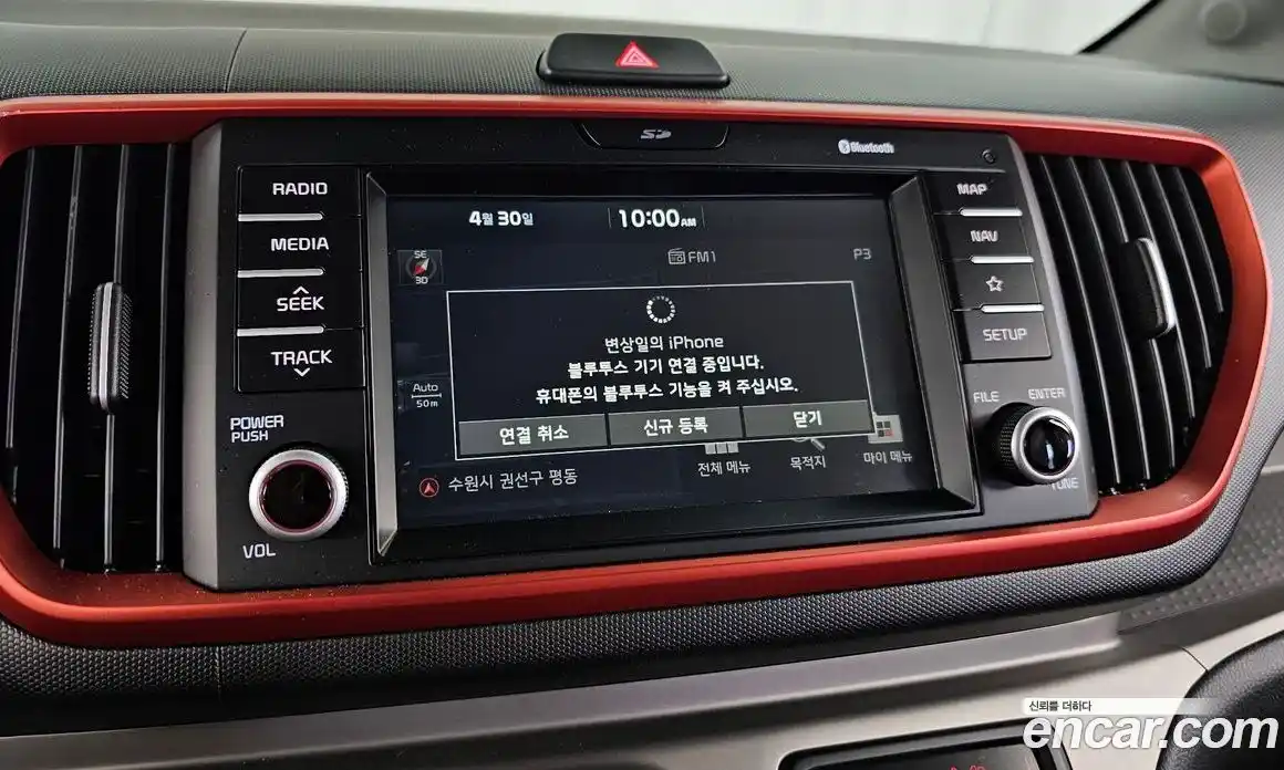 Kia Ray 2018 1.0 гидро в Москве, фото 16