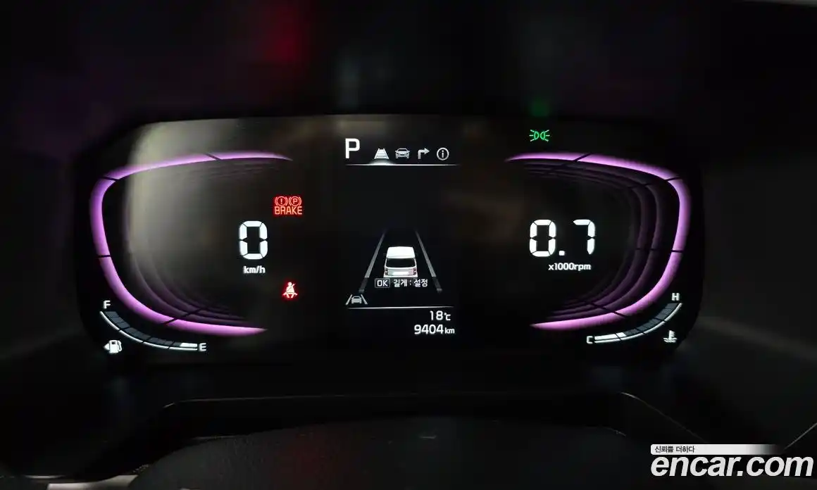 Kia Ray 2023 1.0 гидро в Москве, фото 10