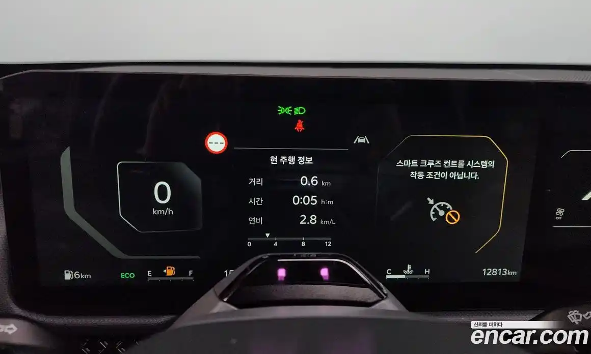 Kia Tasman 2025 2.5 гидро в Москве, фото 8