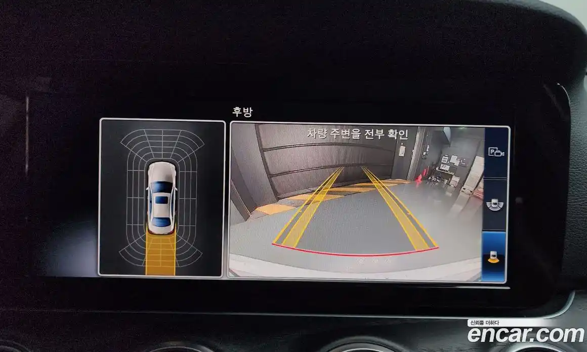 Mercedes-Benz E-Class 2018 1.9 гидро в Москве № 2124465, фото 20