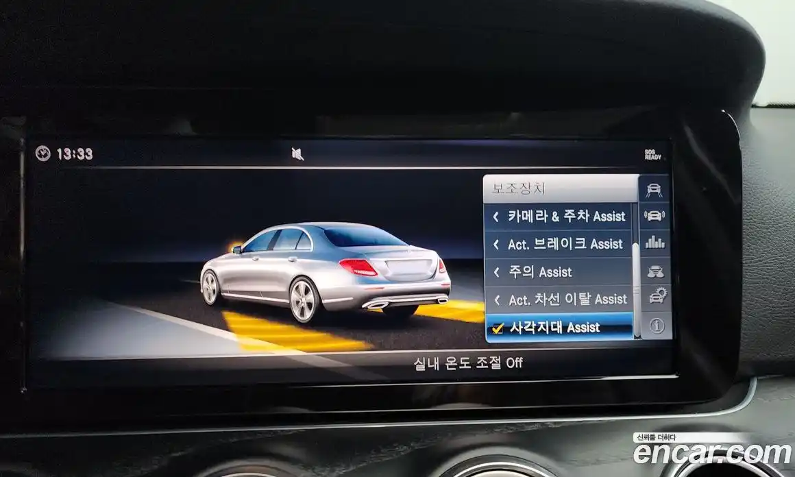Mercedes-Benz E-Class 2018 1.9 гидро в Москве № 2124465, фото 32