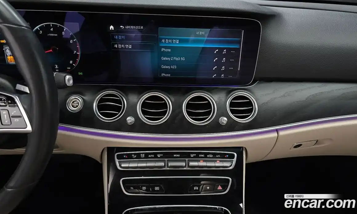 Mercedes-Benz E-Class 2023 2.0 гидро в Москве, фото 14