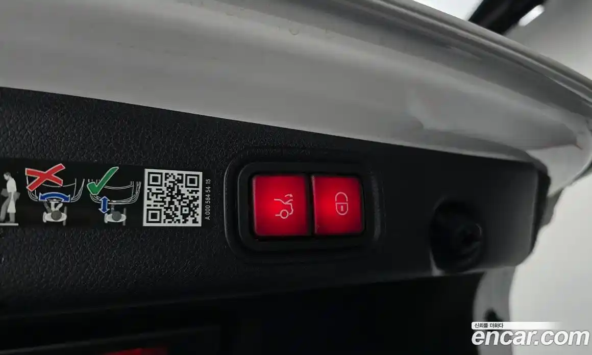 Mercedes-Benz E-Class 2023 2.0 гидро в Москве, фото 20
