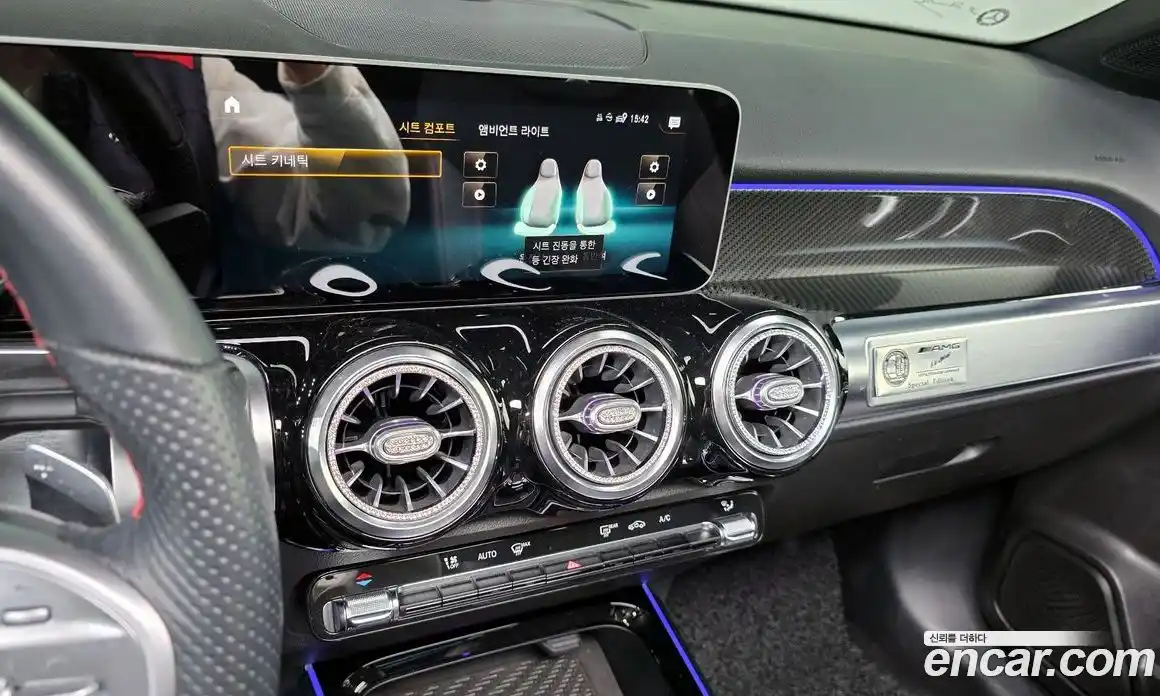 Mercedes-Benz GLB-Class 2020 2.0 гидро в Москве № 2124924, фото 21