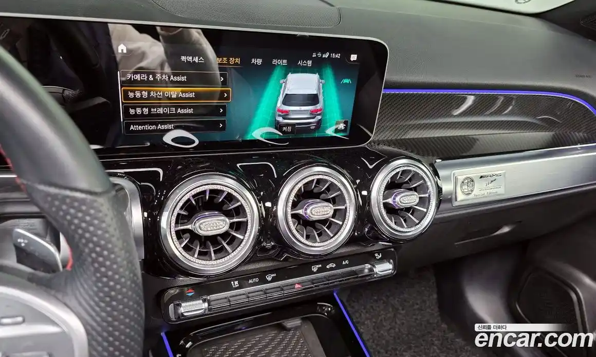 Mercedes-Benz GLB-Class 2020 2.0 гидро в Москве № 2124924, фото 22