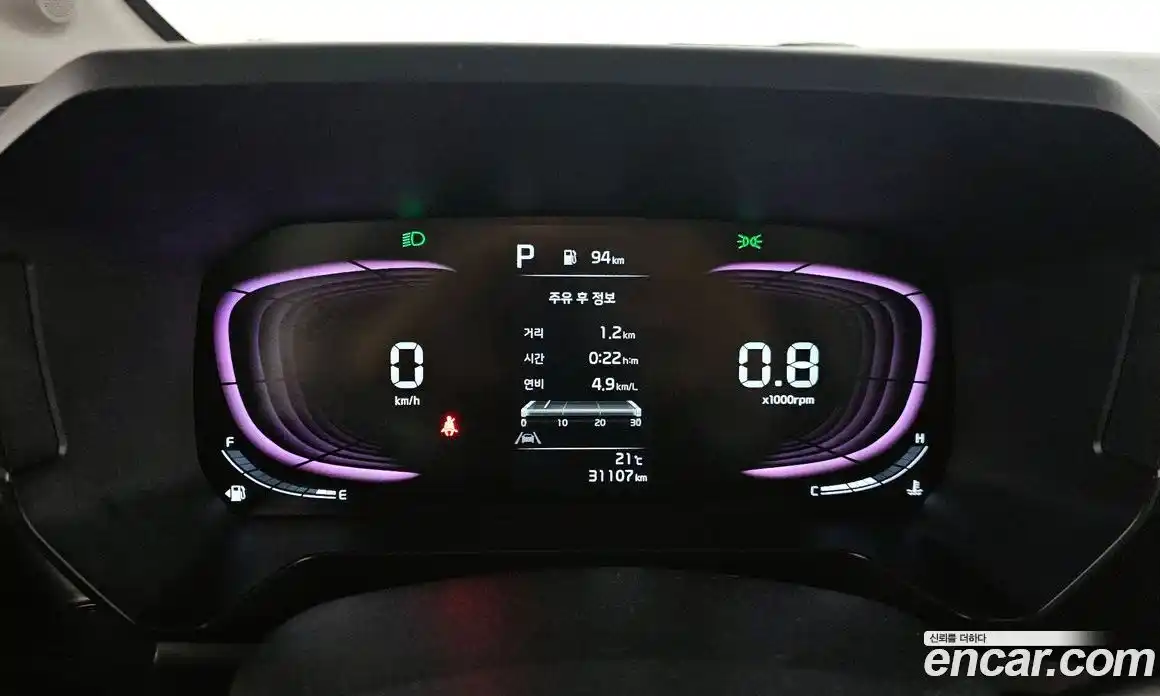 Kia Ray 2023 1.0 гидро в Москве № 2125051, фото 4