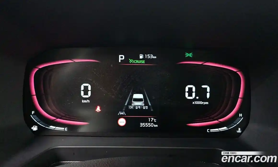 Kia Ray 2023 1.0 гидро в Москве, фото 11