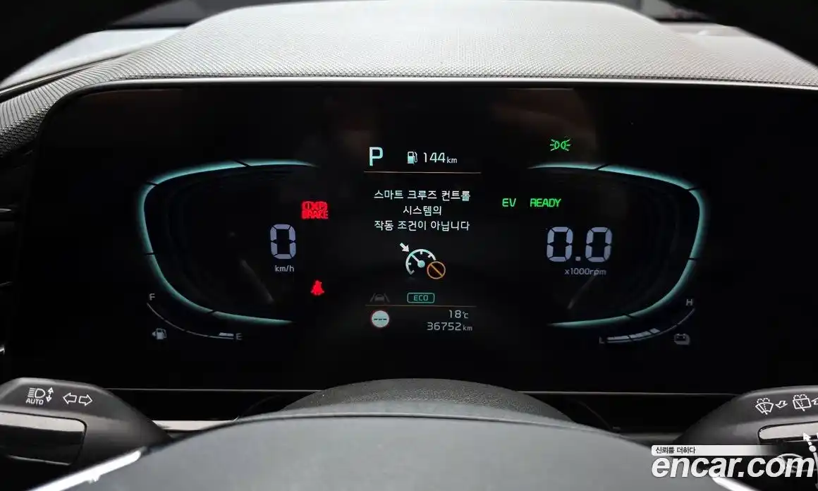 Kia Niro 2022 1.6 гидро в Москве, фото 8