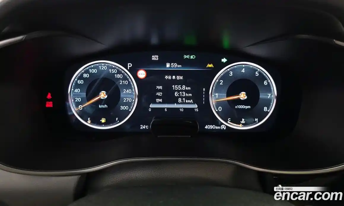 Genesis G70 2025 3.3 гидро в Москве, фото 11